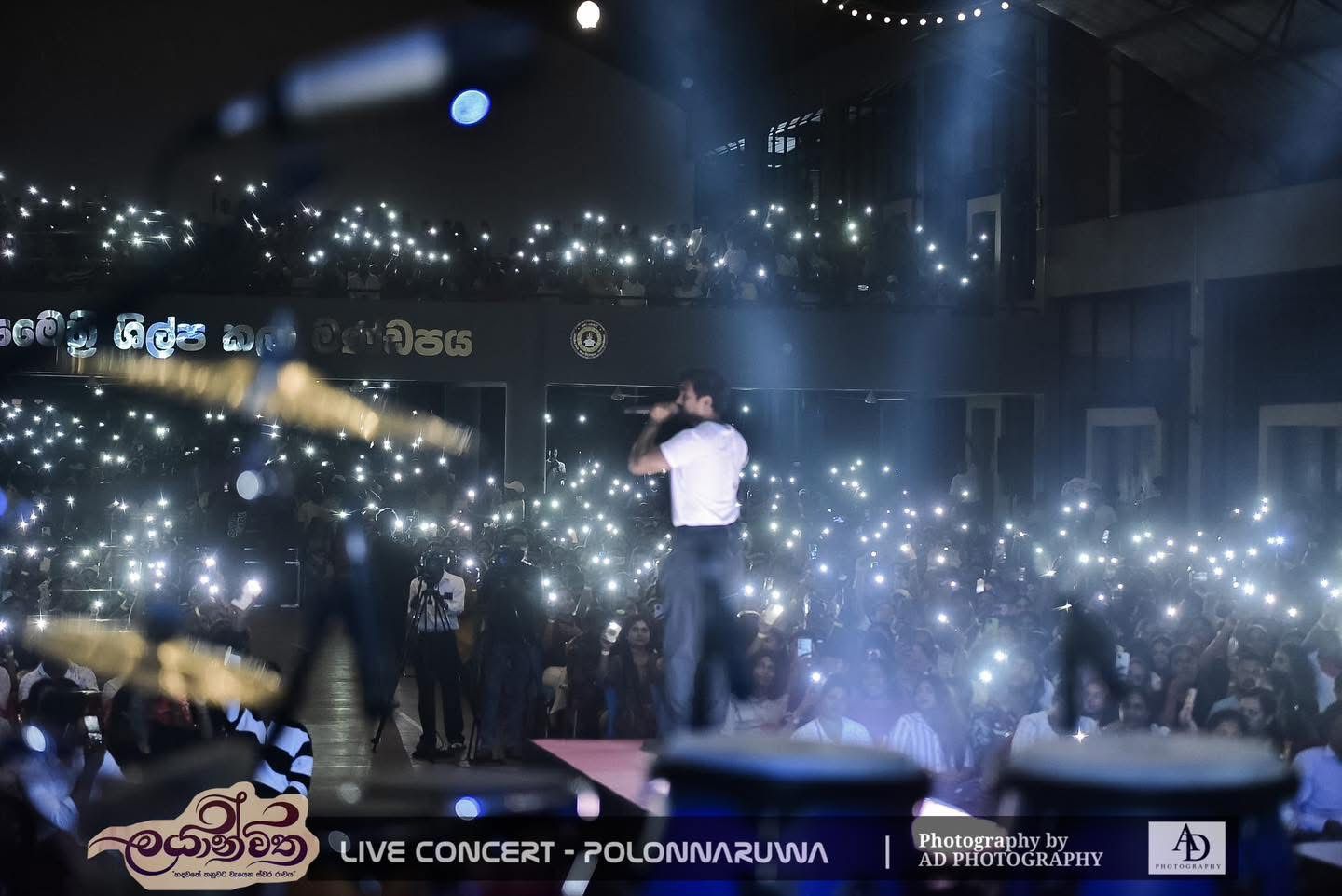 Layaanwitha gallery image 2